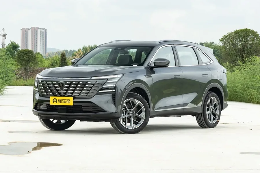 CHANGAN CS75 Plus 2026 4ème Génération — couverture