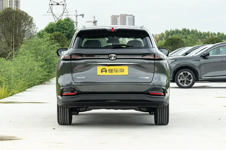 CHANGAN CS75 Plus 2026 4ème Génération — photo 3