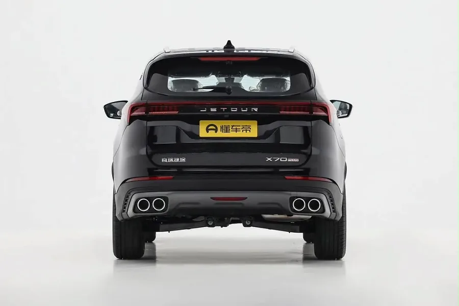 JETOUR X70 PLUS 2026  — photo 1