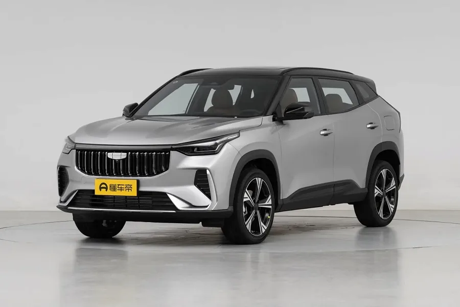 Geely cityray boyue 2026 — couverture