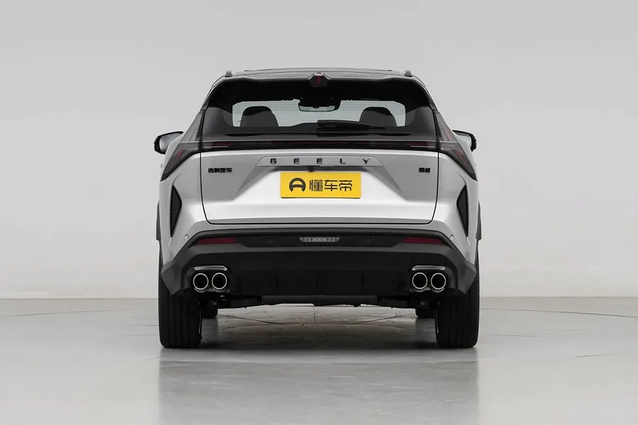Geely cityray boyue 2026 — photo 2